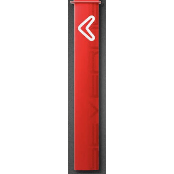 Severne Aluminum Mast