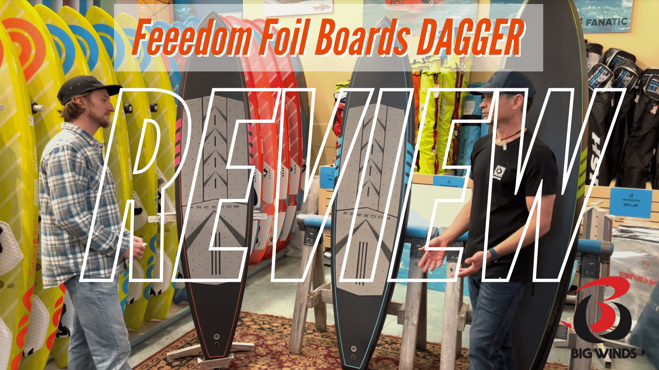 Review: Freedom Foil Boards the DAGGER Review: Freedom Foil Boards the DAGGER